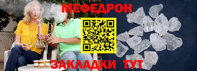 марки nbome Мариинск