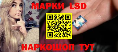 меф VHQ Малоярославец