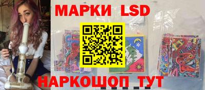 меф VHQ Малоярославец