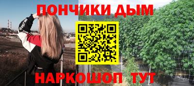 марки nbome Мариинск