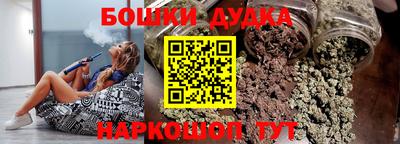 меф VHQ Малоярославец