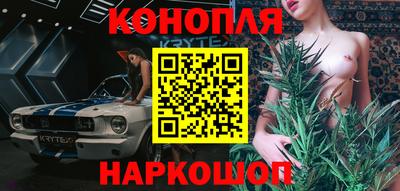 мескалин Малгобек