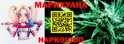 меф VHQ Малоярославец
