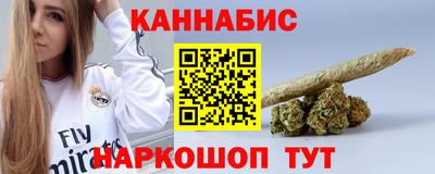 мескалин Малгобек