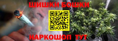 меф VHQ Малоярославец