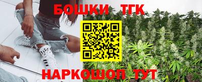 мескалин Малгобек