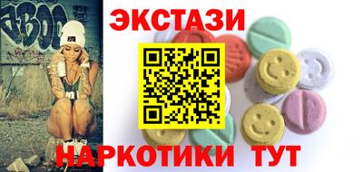 мескалин Малгобек