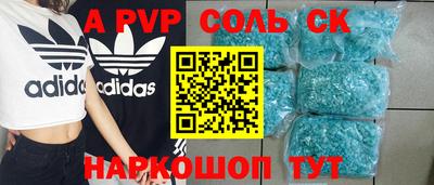 мескалин Малгобек