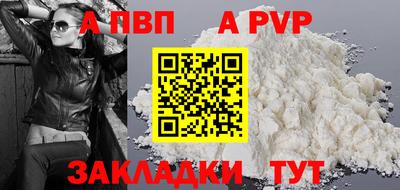 мескалин Малгобек