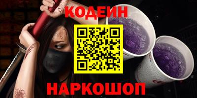 мескалин Малгобек