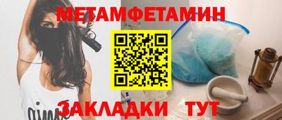 мескалин Малгобек