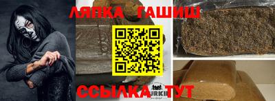 марки nbome Мариинск