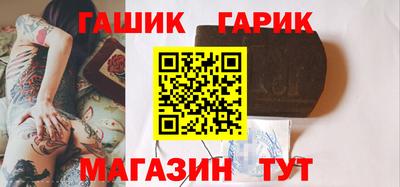 марки nbome Мариинск