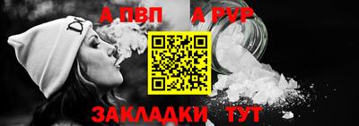 мескалин Малгобек