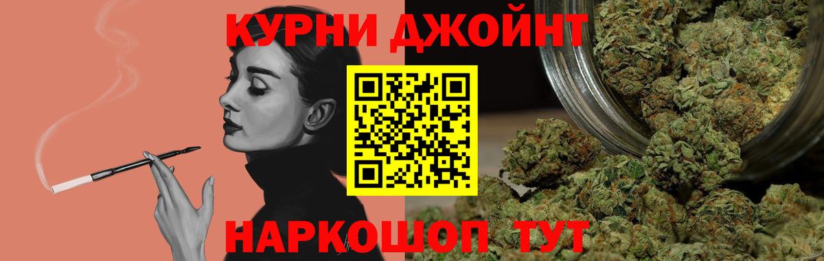 Шишки марихуана индика  Вход с VPN  Вичуга  Шишки марихуана LSD WEED 